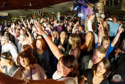 БИМ-рождение с ВИА «Волга-Волга», 21 ноября 2025 - Ресторан «Максимилианс» Казань - 34