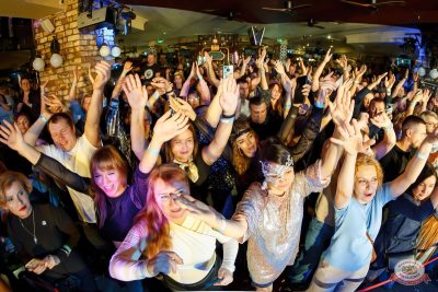 БИМ-рождение с ВИА «Волга-Волга», 21 ноября 2025 - Ресторан «Максимилианс» Казань - 39