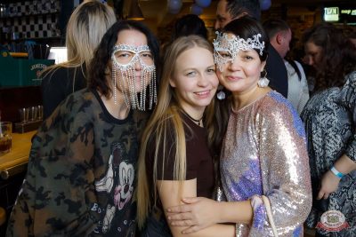 БИМ-рождение с ВИА «Волга-Волга», 21 ноября 2025 - Ресторан «Максимилианс» Казань - 40