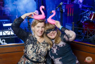 БИМ-рождение с ВИА «Волга-Волга», 21 ноября 2025 - Ресторан «Максимилианс» Казань - 41