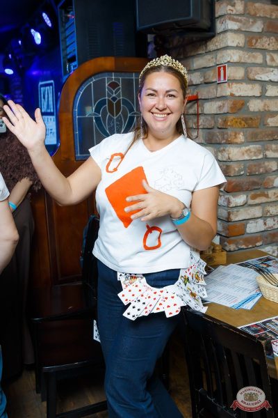 БИМ-рождение с ВИА «Волга-Волга», 21 ноября 2025 - Ресторан «Максимилианс» Казань - 42