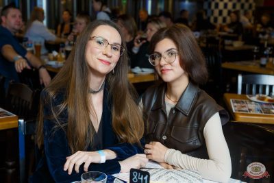 БИМ-рождение с ВИА «Волга-Волга», 21 ноября 2025 - Ресторан «Максимилианс» Казань - 46