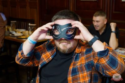 БИМ-рождение с ВИА «Волга-Волга», 21 ноября 2025 - Ресторан «Максимилианс» Казань - 48