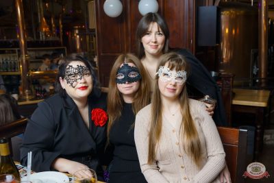 БИМ-рождение с ВИА «Волга-Волга», 21 ноября 2025 - Ресторан «Максимилианс» Казань - 50