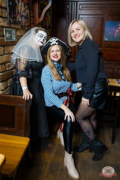 БИМ-рождение с ВИА «Волга-Волга», 21 ноября 2025 - Ресторан «Максимилианс» Казань - 55