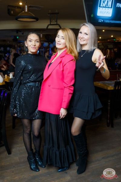 БИМ-рождение с ВИА «Волга-Волга», 21 ноября 2025 - Ресторан «Максимилианс» Казань - 56