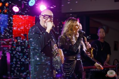 Шура, 23 ноября 2025 - Ресторан «Максимилианс» Казань - 12