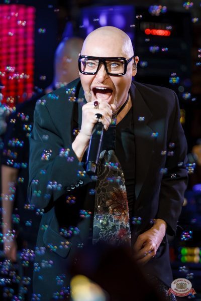 Шура, 23 ноября 2025 - Ресторан «Максимилианс» Казань - 13