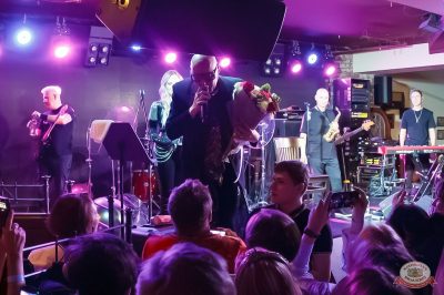 Шура, 23 ноября 2025 - Ресторан «Максимилианс» Казань - 18