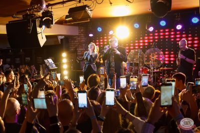 Шура, 23 ноября 2025 - Ресторан «Максимилианс» Казань - 23