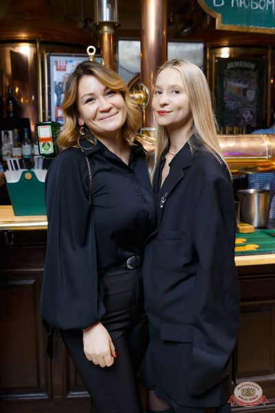 Шура, 23 ноября 2025 - Ресторан «Максимилианс» Казань - 31