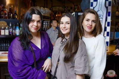 Шура, 23 ноября 2025 - Ресторан «Максимилианс» Казань - 33