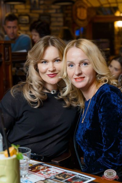 Шура, 23 ноября 2025 - Ресторан «Максимилианс» Казань - 34