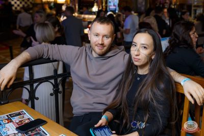 Шура, 23 ноября 2025 - Ресторан «Максимилианс» Казань - 36