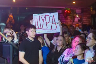 Шура, 23 ноября 2025 - Ресторан «Максимилианс» Казань - 9