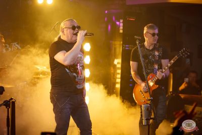 Группа «Рок-острова», 27 ноября 2025 - Ресторан «Максимилианс» Казань - 1