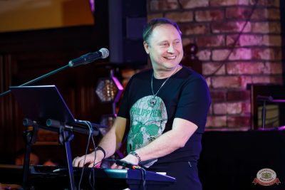 Группа «Рок-острова», 27 ноября 2025 - Ресторан «Максимилианс» Казань - 11