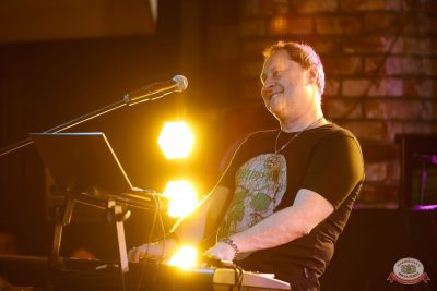 Группа «Рок-острова», 27 ноября 2025 - Ресторан «Максимилианс» Казань - 12