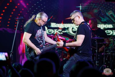 Группа «Рок-острова», 27 ноября 2025 - Ресторан «Максимилианс» Казань - 13