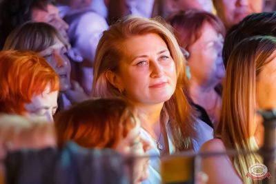 Группа «Рок-острова», 27 ноября 2025 - Ресторан «Максимилианс» Казань - 17