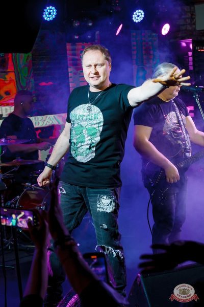 Группа «Рок-острова», 27 ноября 2025 - Ресторан «Максимилианс» Казань - 19