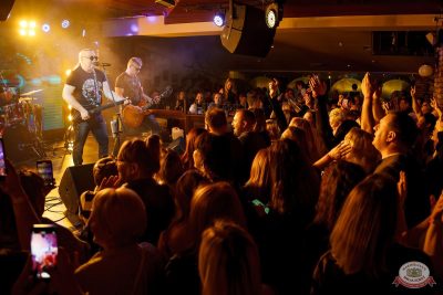 Группа «Рок-острова», 27 ноября 2025 - Ресторан «Максимилианс» Казань - 22