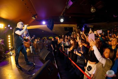 Группа «Рок-острова», 27 ноября 2025 - Ресторан «Максимилианс» Казань - 25