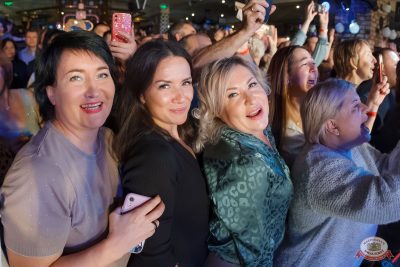 Группа «Рок-острова», 27 ноября 2025 - Ресторан «Максимилианс» Казань - 26