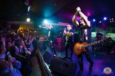 Группа «Рок-острова», 27 ноября 2025 - Ресторан «Максимилианс» Казань - 27