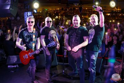 Группа «Рок-острова», 27 ноября 2025 - Ресторан «Максимилианс» Казань - 28