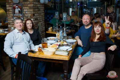 Группа «Рок-острова», 27 ноября 2025 - Ресторан «Максимилианс» Казань - 31