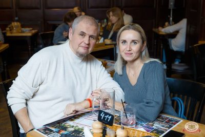 Группа «Рок-острова», 27 ноября 2025 - Ресторан «Максимилианс» Казань - 35