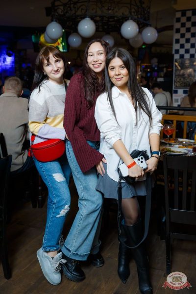 Группа «Рок-острова», 27 ноября 2025 - Ресторан «Максимилианс» Казань - 37