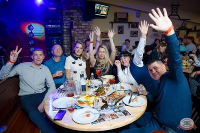 Группа «Рок-острова», 27 ноября 2025 - Ресторан «Максимилианс» Казань - 45