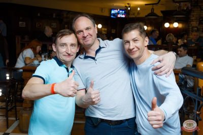 Группа «Рок-острова», 27 ноября 2025 - Ресторан «Максимилианс» Казань - 48