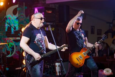 Группа «Рок-острова», 27 ноября 2025 - Ресторан «Максимилианс» Казань - 5