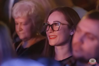 Группа «Рок-острова», 27 ноября 2025 - Ресторан «Максимилианс» Казань - 6