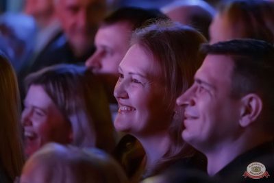 Группа «Рок-острова», 27 ноября 2025 - Ресторан «Максимилианс» Казань - 7