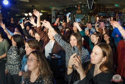 Рафис Калимуллин, 30 ноября 2025 - Ресторан «Максимилианс» Казань - 15