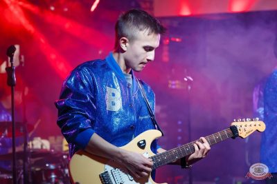 Рафис Калимуллин, 30 ноября 2025 - Ресторан «Максимилианс» Казань - 2