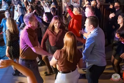 Рафис Калимуллин, 30 ноября 2025 - Ресторан «Максимилианс» Казань - 21