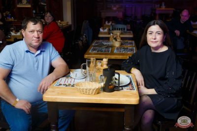 Рафис Калимуллин, 30 ноября 2025 - Ресторан «Максимилианс» Казань - 32