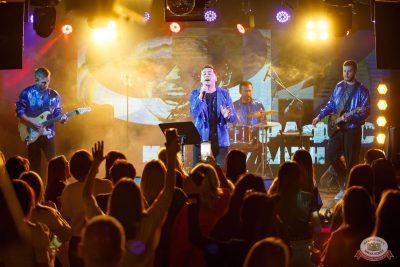 Рафис Калимуллин, 30 ноября 2025 - Ресторан «Максимилианс» Казань - 4