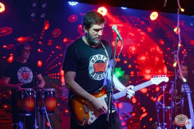 ВИА «Волга-Волга», 5 декабря 2025 - Ресторан «Максимилианс» Казань - 1