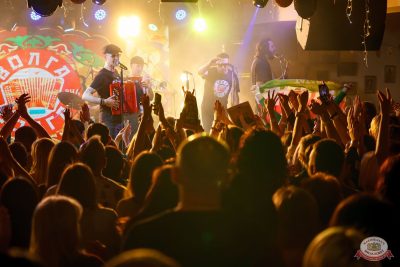 ВИА «Волга-Волга», 5 декабря 2025 - Ресторан «Максимилианс» Казань - 18