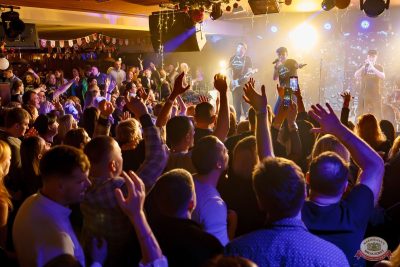 ВИА «Волга-Волга», 5 декабря 2025 - Ресторан «Максимилианс» Казань - 23