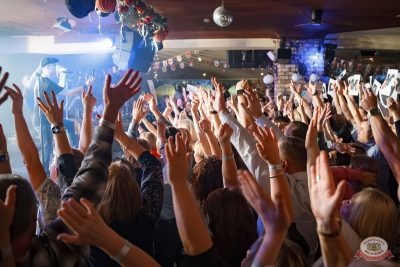 ВИА «Волга-Волга», 5 декабря 2025 - Ресторан «Максимилианс» Казань - 25