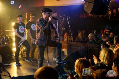 ВИА «Волга-Волга», 5 декабря 2025 - Ресторан «Максимилианс» Казань - 3