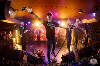 ВИА «Волга-Волга», 5 декабря 2025 - Ресторан «Максимилианс» Казань - 31