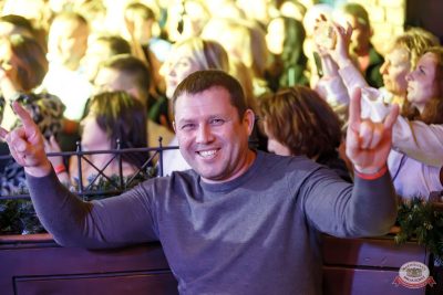 ВИА «Волга-Волга», 6 декабря 2025 - Ресторан «Максимилианс» Казань - 10